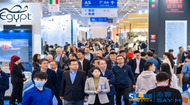 Türk Doğal Taş Sektörü, Xiamen'in kalbinde