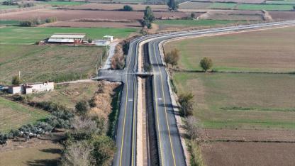 BAŞKAN ÇERÇİOĞLU’NDAN AYDIN’A DEV YOL YATIRIMI