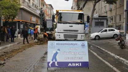 BAŞKAN ÇERÇİOĞLU'NDAN YENİPAZAR’A 11 MİLYON TL DEĞERİNDE ALTYAPI YATIRIMI